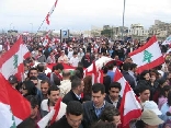 Lebanon Independence 2005